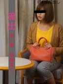 [Hidden camera of leaked love hotel] A gal-style married woman of a tall slender beauty is a high-priced raw saddle with a reward. Graphic sales site ※ Deletion caution Voyeur / Shooting